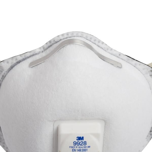 3M 9928 FFP2 Ventilli Kaynak Dumanı Toz Maskesi (10 Adet) - 4