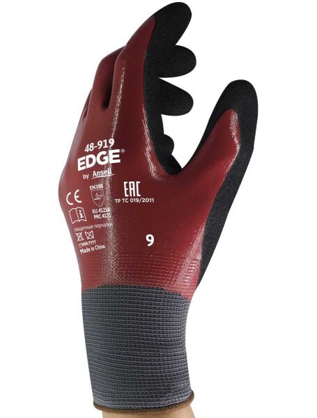 Ansell Edge 48-919 Yağ Dirençli Nitril İş Eldiveni - 2