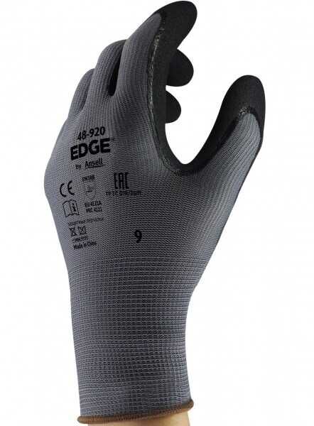 Ansell Edge 48-920 Nitril Kaplı Yağ Tutmayan ve Çok Amaçlı Koruma İş Eldiveni - 3