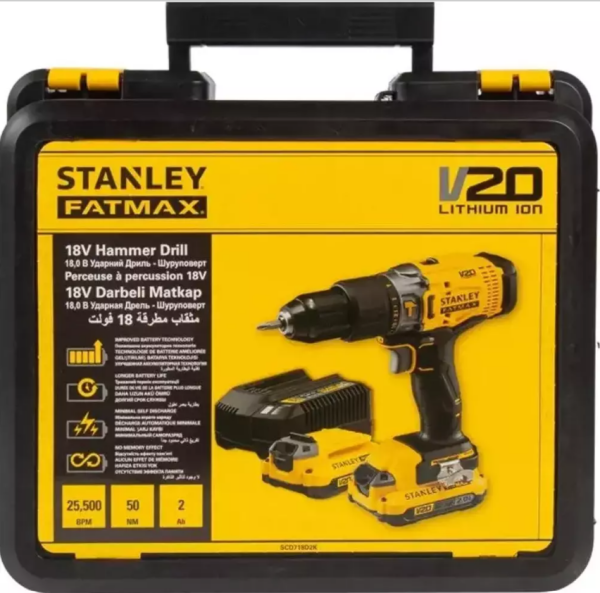 Stanley SCD718D2K 18V 2 Ah V20 Kömür Darbeli Matkap - 2